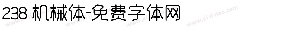 238 机械体字体转换
